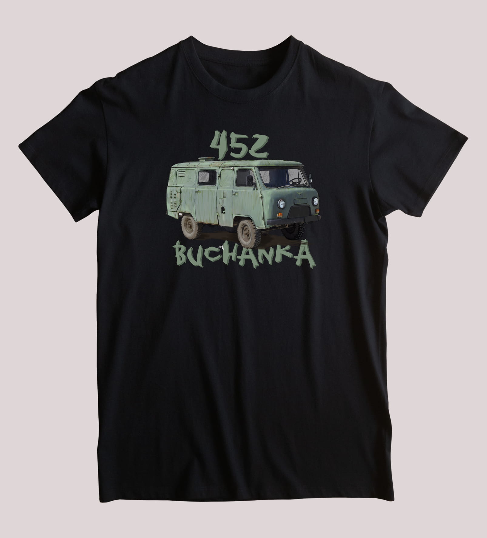 Plant Parent T Shirt - Rosyjski UAZ-452 Buchanka kołowy uniwersalny pojazd