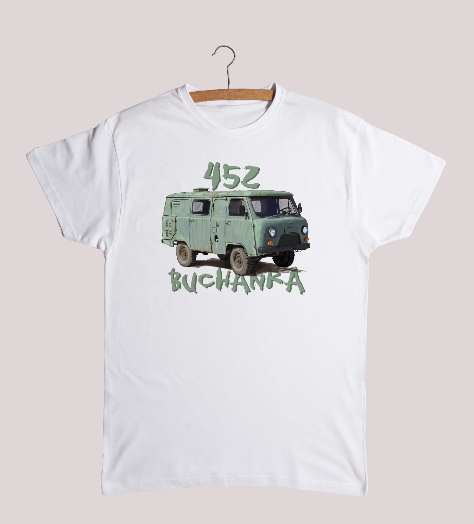 Rosyjski UAZ-452 Buchanka koło – Plant Parent T Shirt recenzja i cena